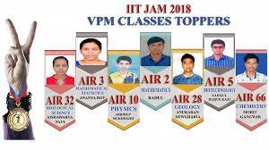 VPM images of infrastructure and classroom photo 3